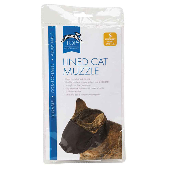 Top Performance Lined Nylon Cat Muzzles-Cat-Top Performance-Small (fits cats up to 6lbs)-PetPhenom