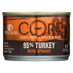 Wellness Pet Products Dog Food - Turkey with Spinach - Case of 24 - 6 oz.-Dog-Wellness Pet Products-PetPhenom