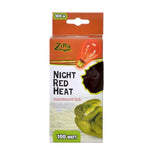 Zilla Incandescent Night Red Heat Bulb for Reptiles, 100 Watt-Fish-Zilla-PetPhenom