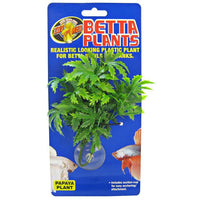 Zoo Med Aquatic Betta Plants - Papaya, Papaya Betta Plant-Fish-Zoo Med-PetPhenom