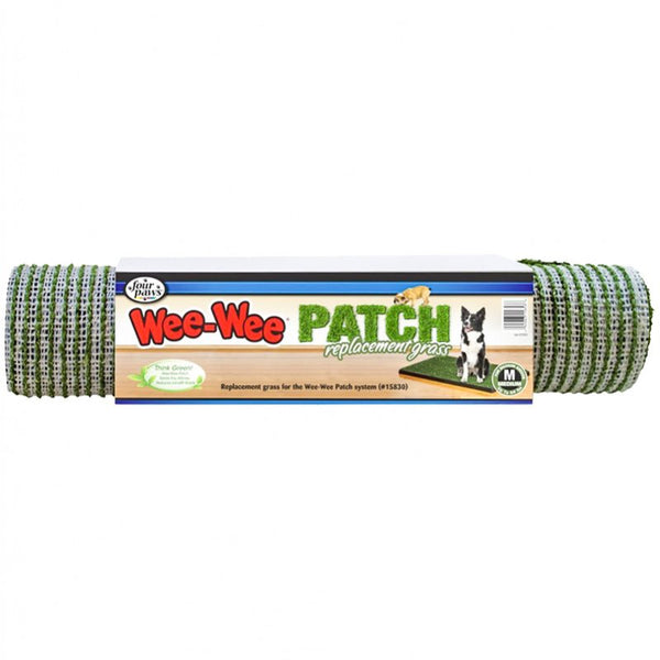 Four Paws Wee Wee Patch Replacement Grass Medium for Dogs, 2 count