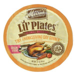 Merrick Lil' Plates Grain Free Tiny Thanksgiving Day Diner, 21 oz (6 x 3.5 oz)