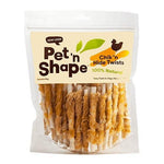 Pet n Shape Chicken Hide Twists Regular, 200 count (4 x 50 ct)